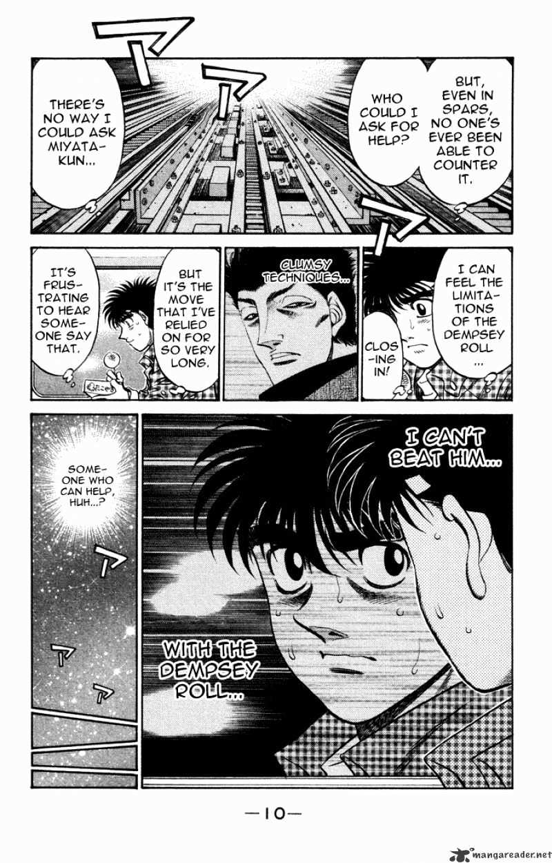 Hajime no Ippo: Fighting Spirit, Chapter 463 image 08